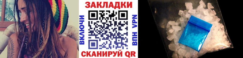 Где купить наркотики Лахденпохья Бошки Шишки  Alpha PVP  ГАШ  Амфетамин  Меф 