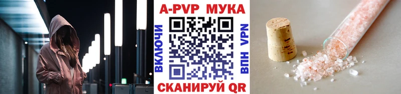 Alfa_PVP крисы CK  даркнет сайт  Лахденпохья 