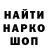 Амфетамин Premium edkA