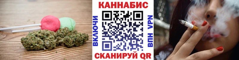 Печенье с ТГК конопля Лахденпохья