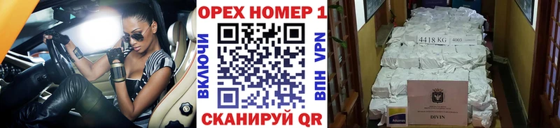 закладки  МЕГА как войти  КОКАИН 98%  Лахденпохья 