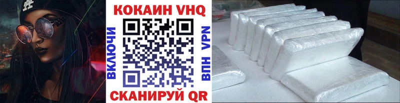 КОКАИН 99% Лахденпохья