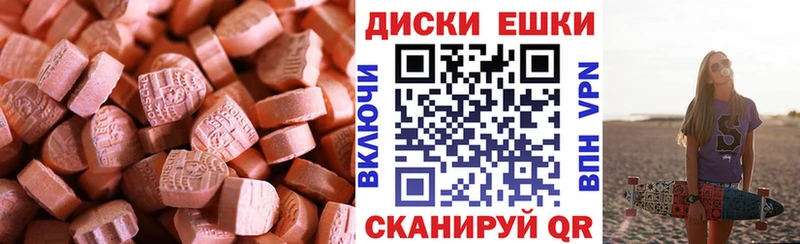 Экстази louis Vuitton  Лахденпохья 