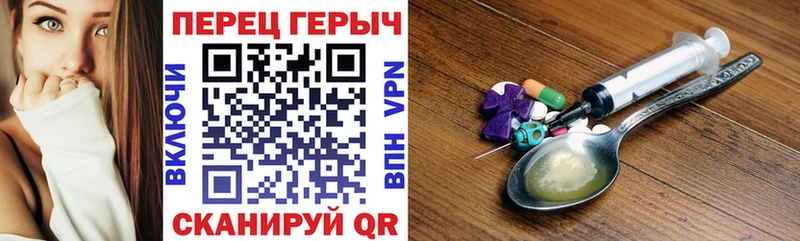 купить  цена  Лахденпохья  ГЕРОИН Heroin 