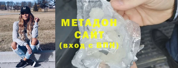 2c-b Шали