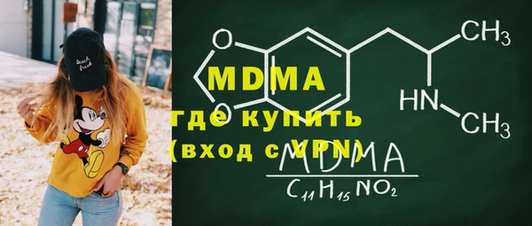 бутик Аркадак
