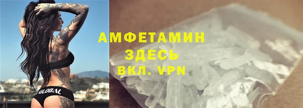 бутик Аркадак