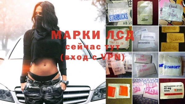 бутик Аркадак