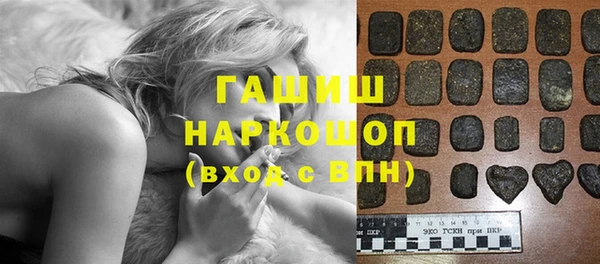 таблы Алексин