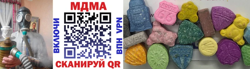 MDMA Molly  Лахденпохья 