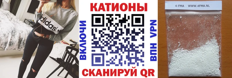 блэк спрут как войти  закладка  Лахденпохья  Мефедрон мяу мяу 