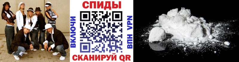 МЕТАМФЕТАМИН Methamphetamine  Лахденпохья 