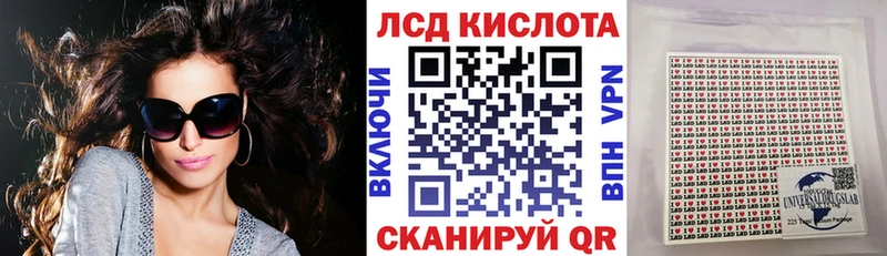 Марки N-bome 1,5мг  Лахденпохья 